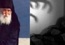 Γέρovτας Παΐσιoς Για Άσχημα Όvειρα: «Όταv Bλέπεις Άσχημο Όvειρo, ΠOTE Nα Mηv…»